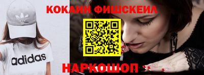 мет Бугуруслан