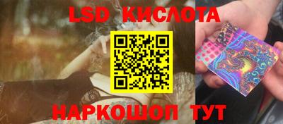 MDMA Будённовск