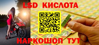 MDMA Будённовск