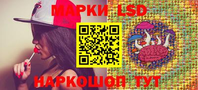 кокаин колумбия Бузулук