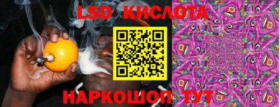мет Бугуруслан