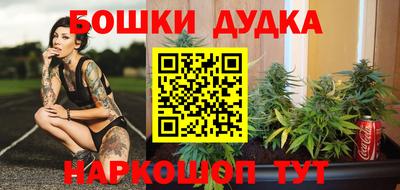 мет Бугуруслан