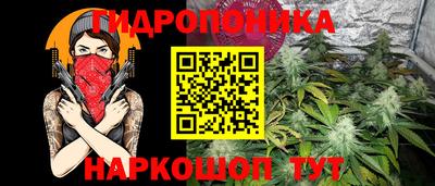 MDMA Будённовск