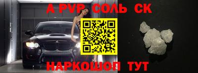 кокаин колумбия Бузулук