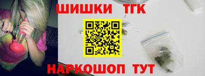 мет Бугуруслан