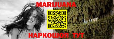 мет Бугуруслан