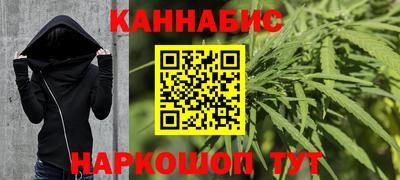 кокаин колумбия Бузулук