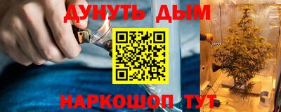 мет Бугуруслан