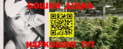 мет Бугуруслан