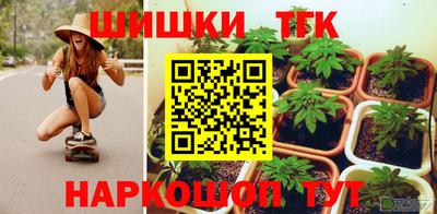 мет Бугуруслан