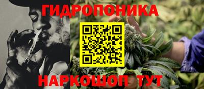 MDMA Будённовск