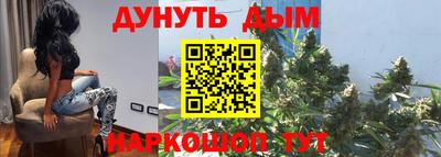 мет Бугуруслан