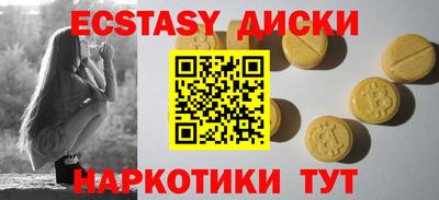 кокаин колумбия Бузулук