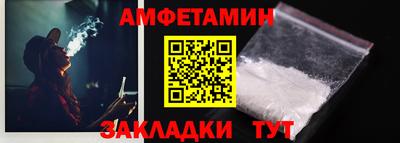 кокаин колумбия Бузулук