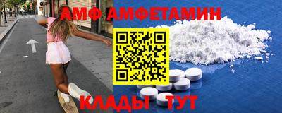 мет Бугуруслан
