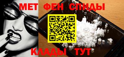 MDMA Будённовск