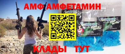 MDMA Будённовск