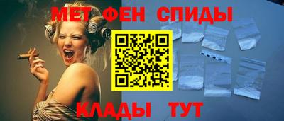 кокаин колумбия Бузулук