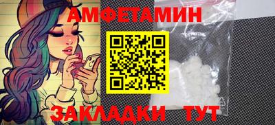 мет Бугуруслан
