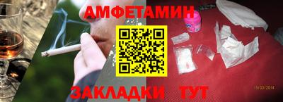 кокаин колумбия Бузулук