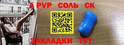 мет Бугуруслан