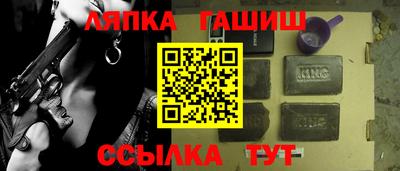 мет Бугуруслан