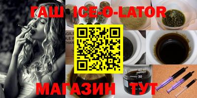 кокаин колумбия Бузулук