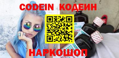 кокаин колумбия Бузулук