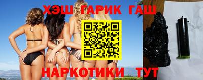 MDMA Будённовск