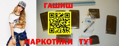 кокаин колумбия Бузулук