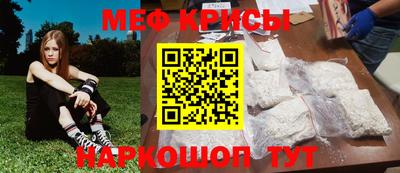 кокаин колумбия Бузулук