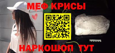 кокаин колумбия Бузулук