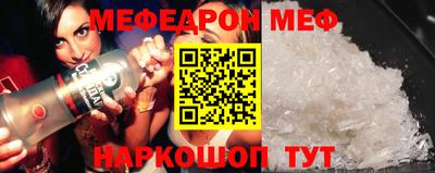 MDMA Будённовск
