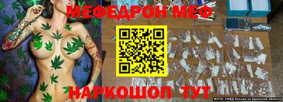 кокаин колумбия Бузулук